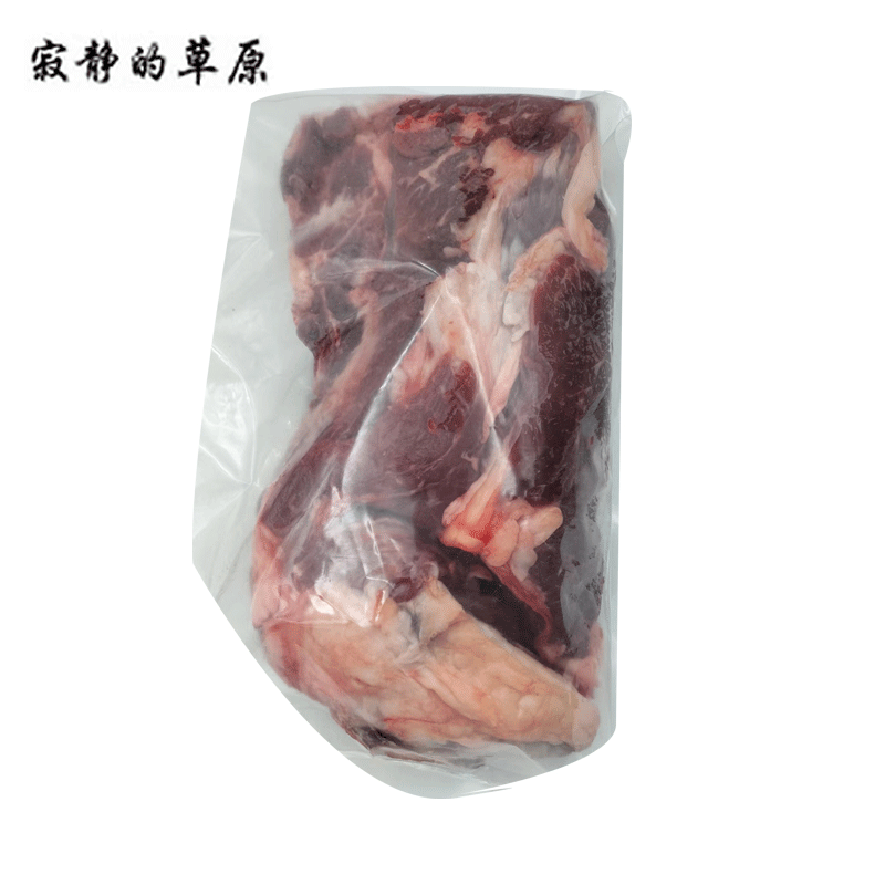 寂静的草原 鲜牛肉1kg/公斤高清大图