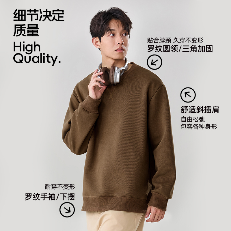 啄木鸟三角卫衣男款秋季2025新款圆领长袖外套男士潮牌春装上衣秋高清大图