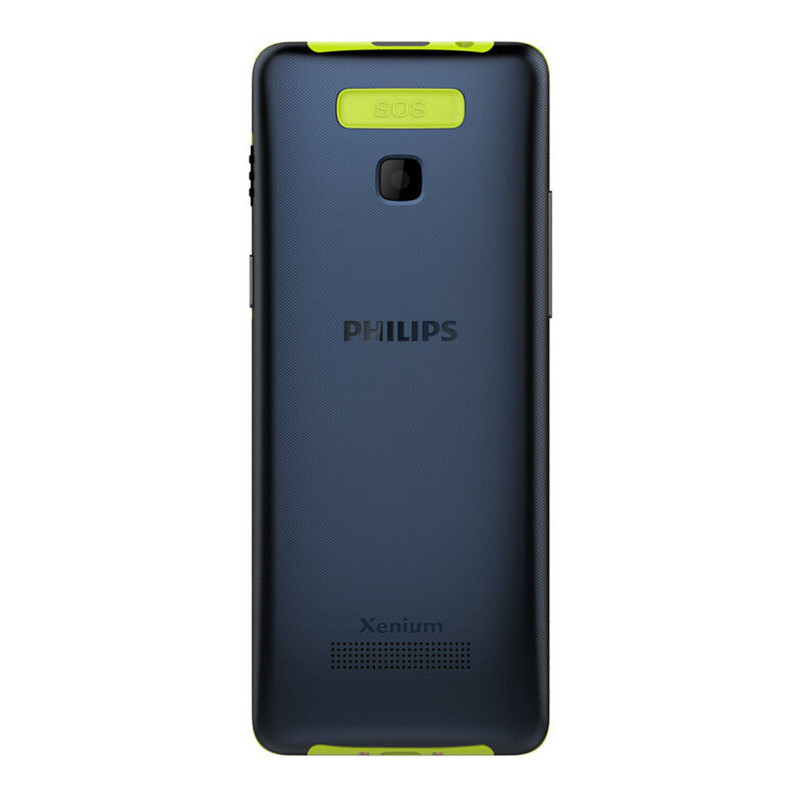 飞利浦(PHILIPS) E311 直板按键老人手机 超长待机 移动/联通2G老人机 双卡双待 学生备用老年功能机 海军蓝