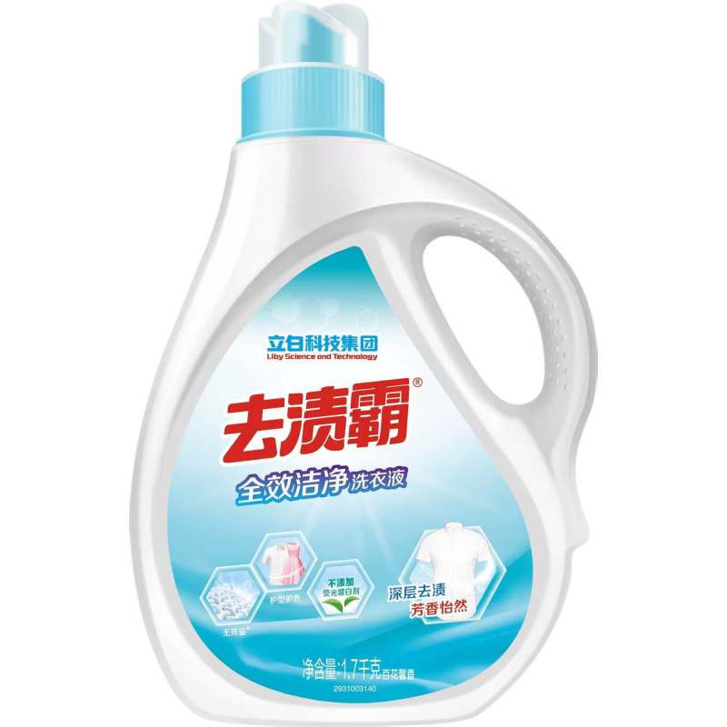 立白去渍霸全效洁净洗衣液1.7kg*1瓶