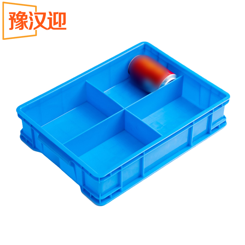 豫汉迎材料零件收纳盒高清大图