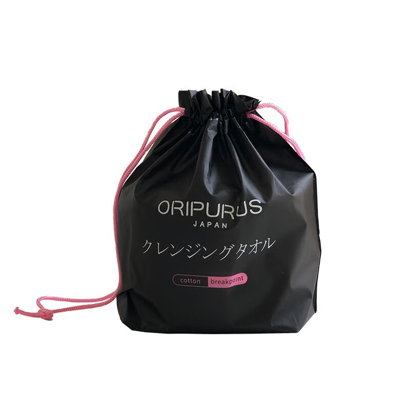 奥朴兰诗ORIPURUS 黑珍珠备长炭洁面巾卷筒60抽 干湿多用清洁洗脸巾擦拭纸帕