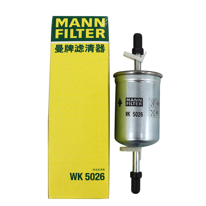 曼牌(MANN)燃油滤WK5026适配13-19款新蒙迪欧1.5T/2.0T