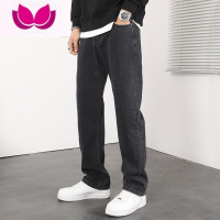 七斓男士牛仔裤潮牌直筒宽松大码秋季新款潮流韩版拖地阔腿休闲长裤子