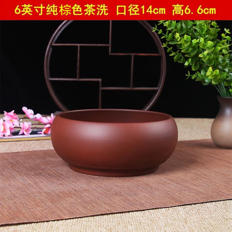 美帮汇紫砂茶洗 功夫茶具配件茶洗茶碗洗茶杯大码杯洗水洗笔洗图片