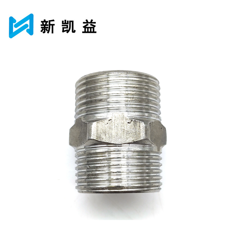 新凯益 不锈钢对丝 DN20 个高清大图