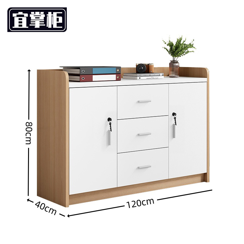 宜掌柜 矮柜高清大图