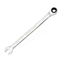 YT-0206 两用短扳手32MM