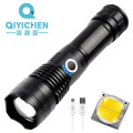 柒亦辰 AJY1131 应急手电筒LED强光手电三档远射 P70套装【含2节26650电池+充电线】