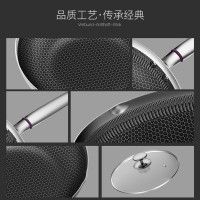 康巴赫平底锅煎锅炒锅不粘锅316不锈钢蜂巢煎炒两用30cm 电磁炉燃气通用