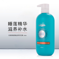 L'OREA欧莱雅丝泉密集滋养护发素600ml修护干枯染烫受损补水无硅油柔顺 欧莱雅护发素 烫染受损 毛躁干枯