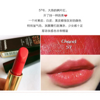 《七夕礼遇》Chanel香奈儿口红43/57/58/116丝绒炫亮唇膏coco限量版礼盒七夕 新色112-大红偏深-磨砂