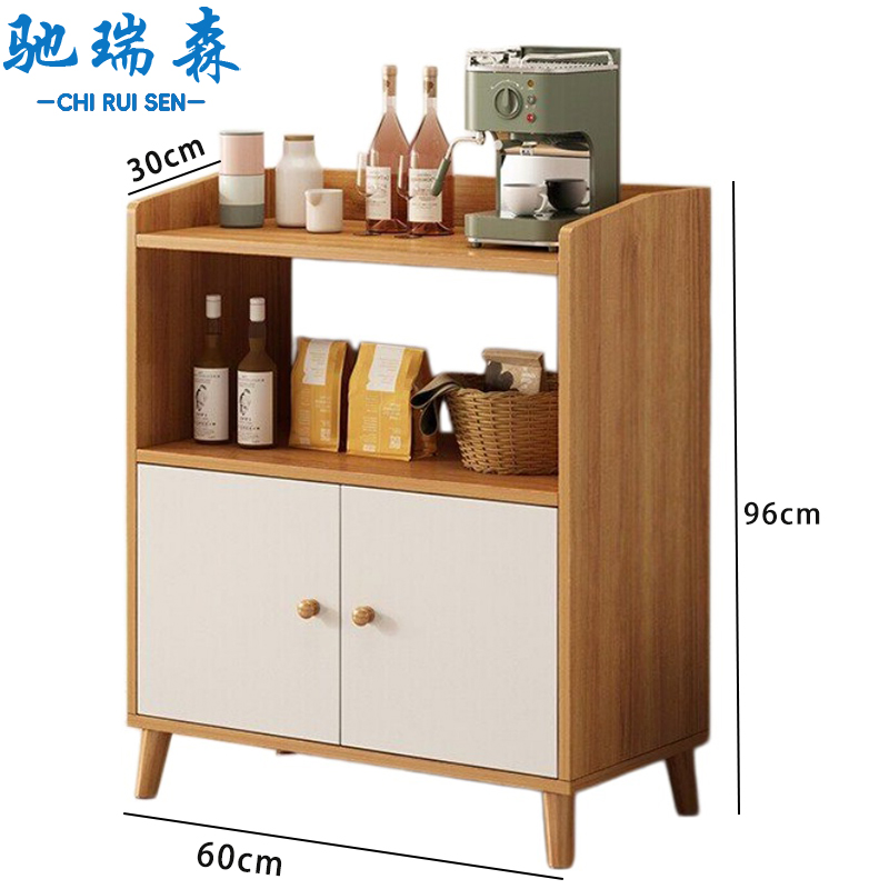 驰瑞森餐边柜 餐边柜60*30*96cm 个