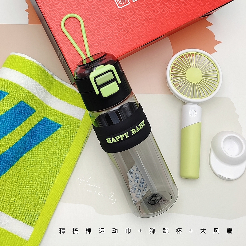优品尚竹UPZO夏季清凉三件套A15B3F2 混色