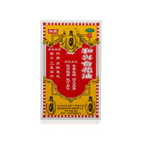 和兴 白花油20ml/盒 消炎止痛 伤风鼻塞 肌肉酸痛 蚊叮虫咬肌肉拉伤外伤损伤;扭伤中成药[液体剂][风湿骨科伤科]