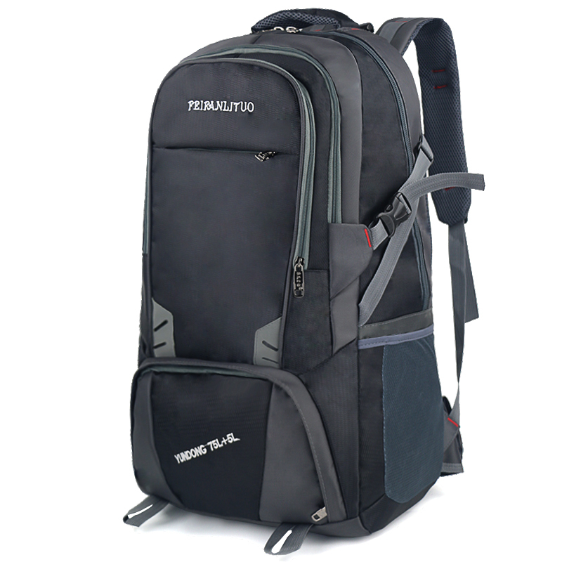 领头鸟旅行包双肩包男大容量户外登山包女防水旅游运动打工行李包大