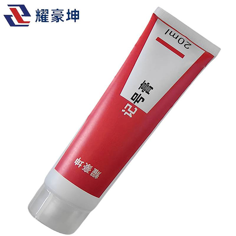 耀豪坤螺栓扭矩标记膏212记号笔红色螺丝防松动油漆笔工业用 20ml