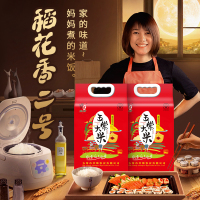 苏宁宜品自营中米北方东北五常大米5KG 10斤真空包装新米