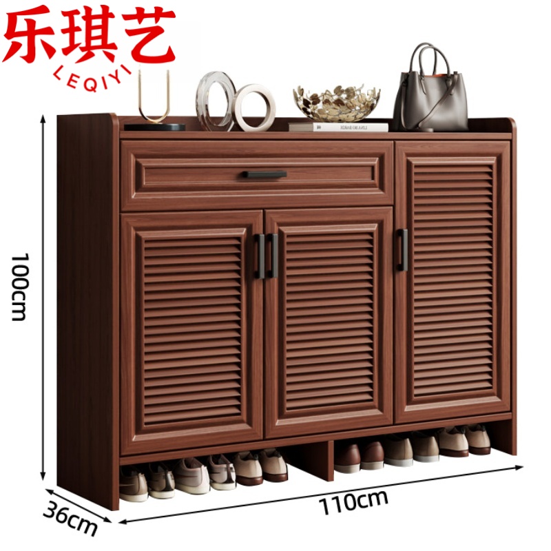 乐琪艺 鞋柜110cm 台