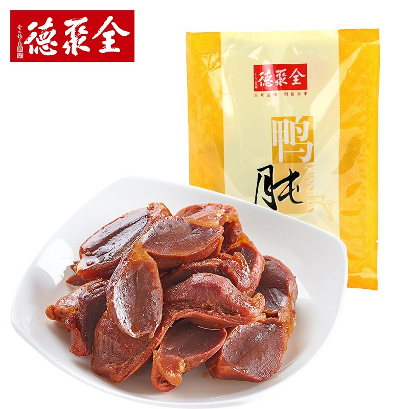 全聚德 鸭零食五包组 鸭肉干鸭颈鸭肫鸭翅鸭心真空包装 鸭熟食