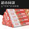 CEO希艺欧一次性保鲜膜30m 家用食品PE膜免撕保鲜膜切割器大卷厨房微波炉冰箱适用耐高温
