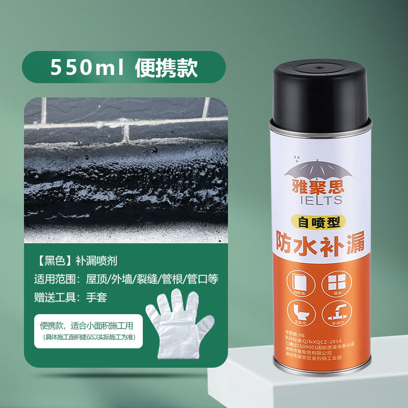 MK体育注册网站卫生间防水怎么做 卫生间防水注意事项