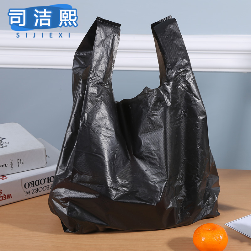 司洁熙加厚垃圾袋32x52cm背心黑色家用手提式高清大图