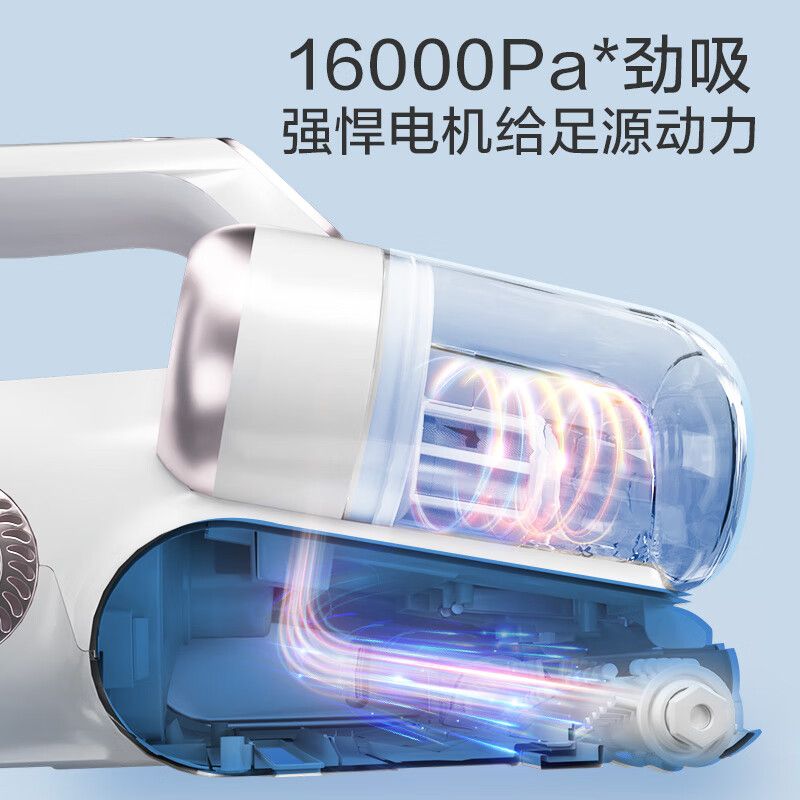 海尔(Haier)除螨仪家用手持床上大吸力双杯智能除螨仪 超声波紫外线杀菌去螨虫神器 热风除湿 HZ-C 9 W高清大图