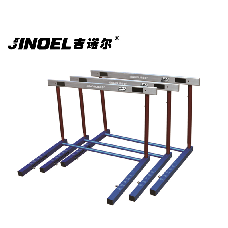 吉诺尔JNE-6498比赛跨栏架高清大图