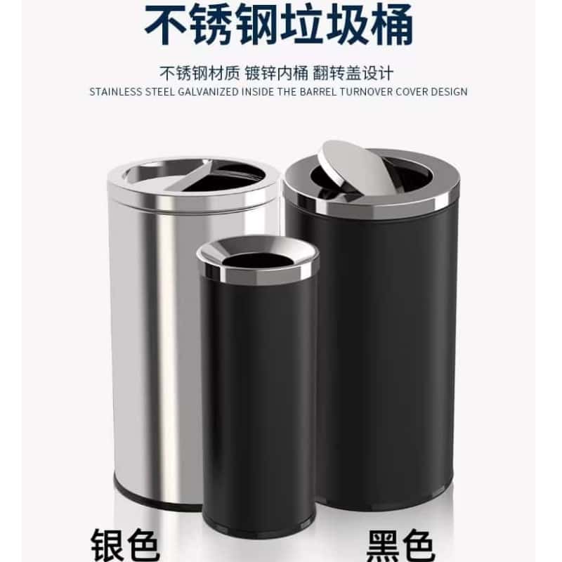 鑫木樽垃圾箱中号个高清大图