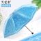 善妮欧德(suniode)折叠雨伞 小清新花色 混色天堂