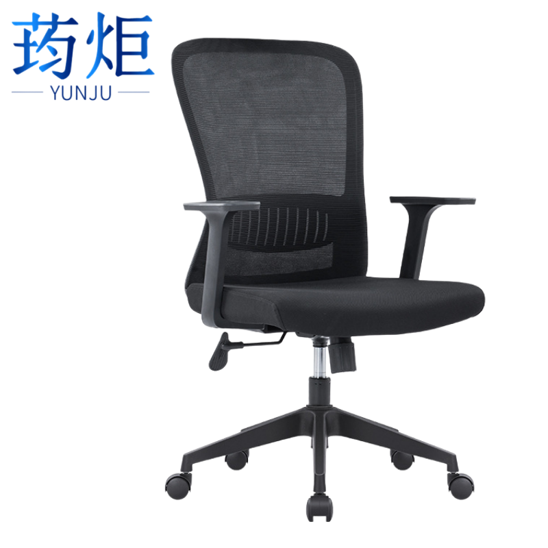 荺炬 办公椅高清大图