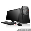 联想(Lenovo)扬天A6412f台式主机19.英寸显示器（I5-6500 4GB 1TB 2G独显DVD刻 W10）