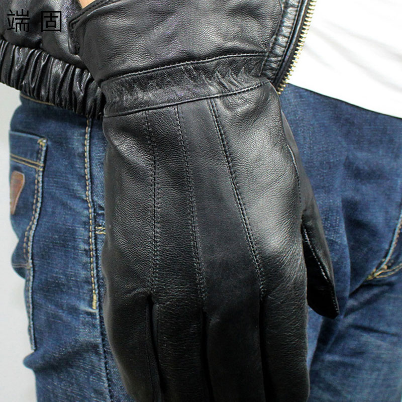 端固防寒羊皮手套拼皮D32T/副高清大图