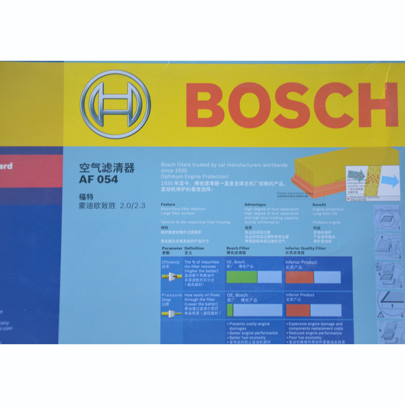 国产博世(BOSCH)空气滤清器0986AF4054福特蒙迪欧2.0/2.3L/麦柯斯S-MAX2.3沃尔沃S80L 2