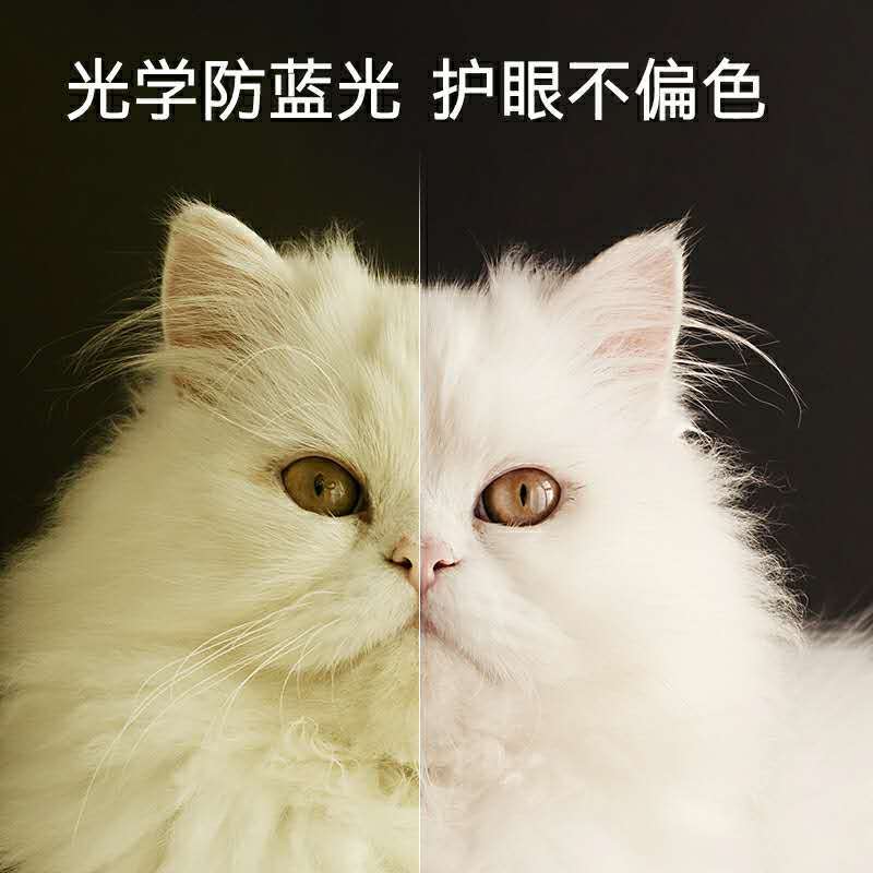 创维(SKYWORTH)50英寸2+16G内存V20升级版智慧电视