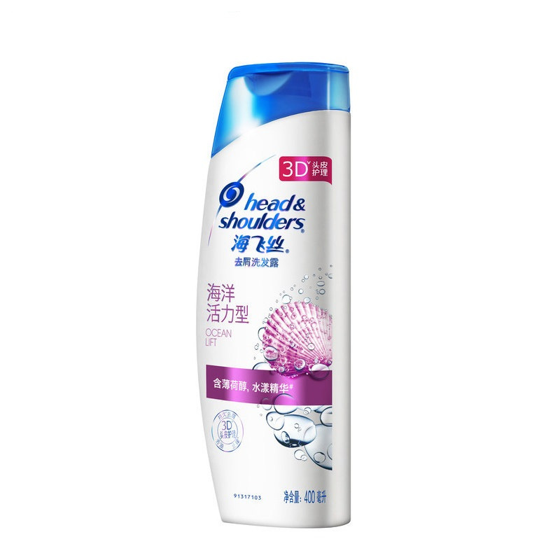 海飞丝 海洋活力去屑洗发露 400ML