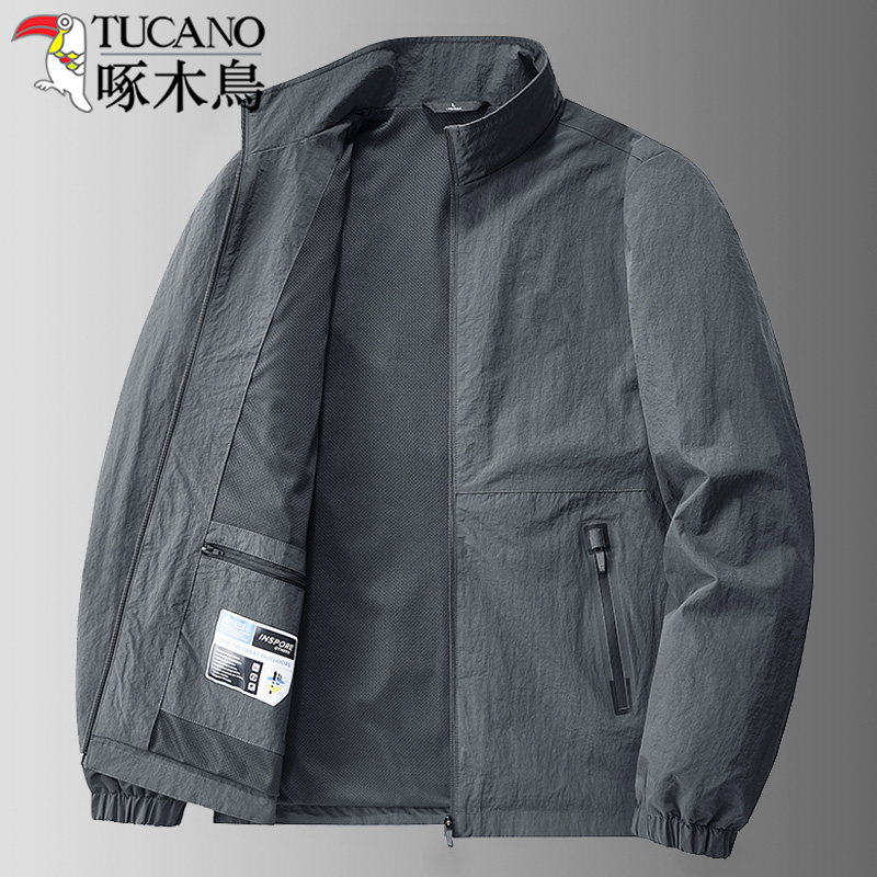 啄木鸟冲锋衣外套男士立领夹克春秋季薄款大尺码男装商务休闲上衣服高清大图