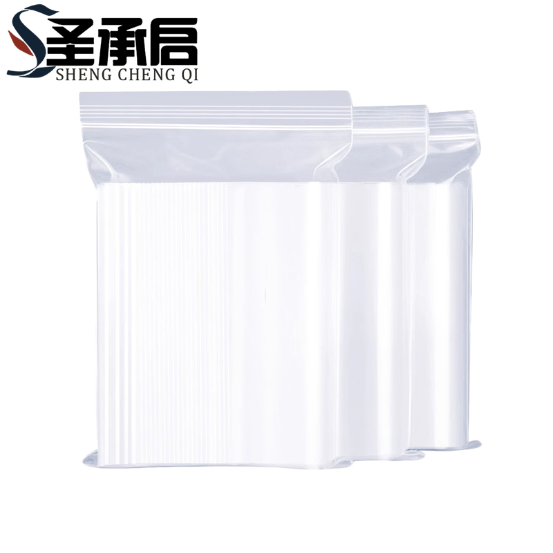 圣承启 密封袋 11x16cm 包高清大图