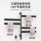 SIOYIE/芯毅德国品牌电热毛巾架可旋转毛巾架浴室卫生间加热烘干定时调节 G68