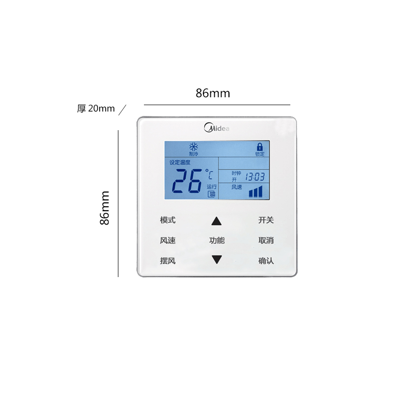 美的(midea)中央空调线控器 KJR-86W/BK(WIFI) Wi-Fi控制 液晶显示 一键26℃