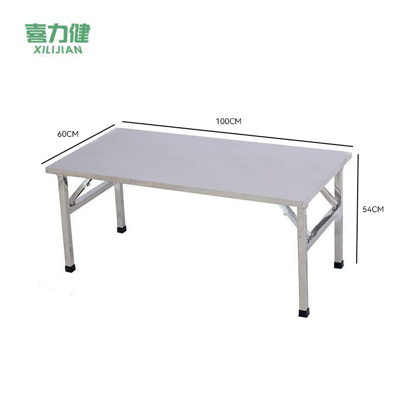 喜力健 户外折叠摆摊桌 长100*宽60*高54CM 张高清大图