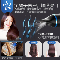 飞利浦(PHILIPS) 吹风机 HP8249家用负离子电吹风 大功率冷热风恒温护发六档可调