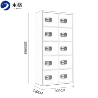 永格电子保密柜密码档案柜钢制文件柜资料柜办公柜铁皮柜加厚国保指纹锁十门保密柜灰白色