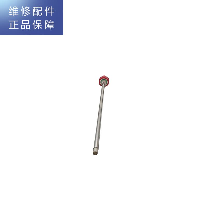 帮客材配 电热水器配件 80EK系列防电墙出水管组件图片