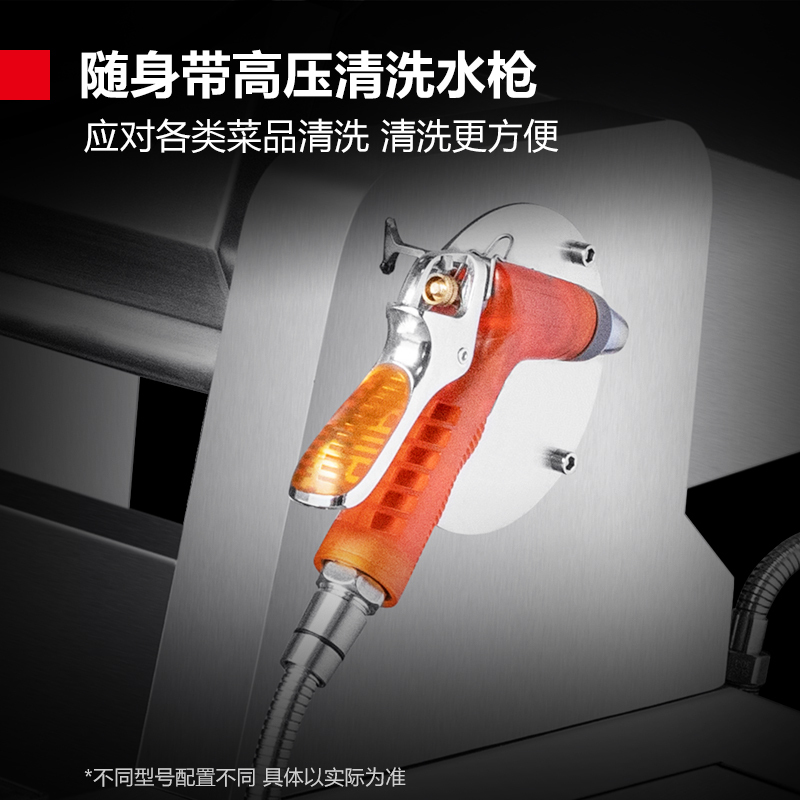 德玛仕(DEMASHI)商用电磁炉大锅灶 食堂电磁灶大功率智能炒菜机 酒店学校厨房设备凹面大炒炉 DL-GQ60