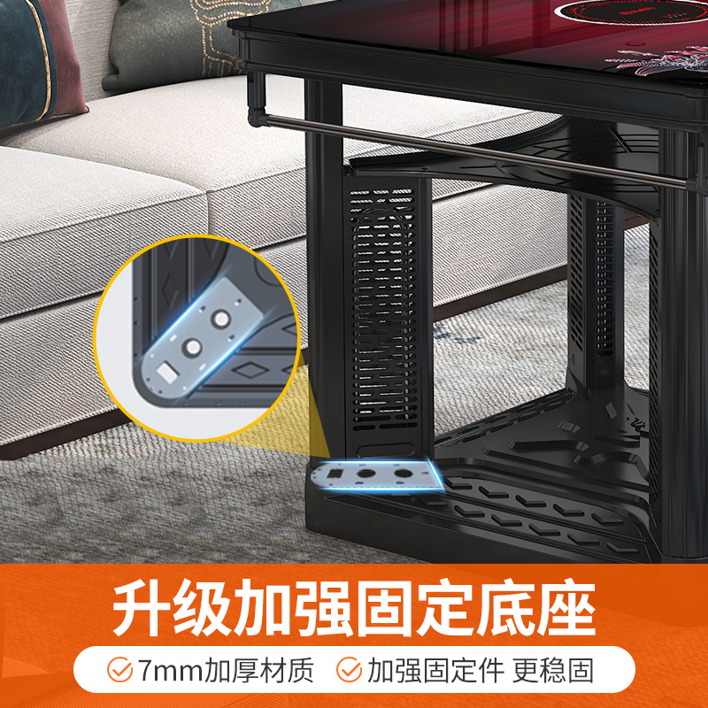 焱魔方T5取暖桌65cm带电陶炉电暖桌家用电炉子多功能取暖器烤火桌子电烤火炉节能省电取暖炉电暖炉电暖器电烤桌电炉正方形高清大图