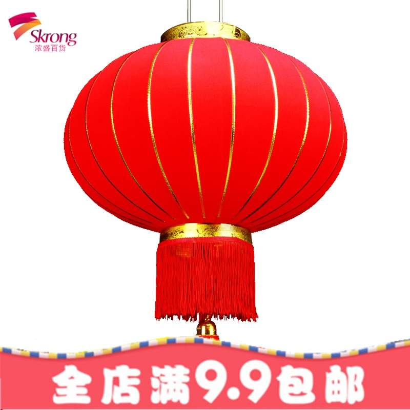 大红灯笼挂饰乔迁户外大阳台灯笼防水中式宫灯喜庆装饰布置用品