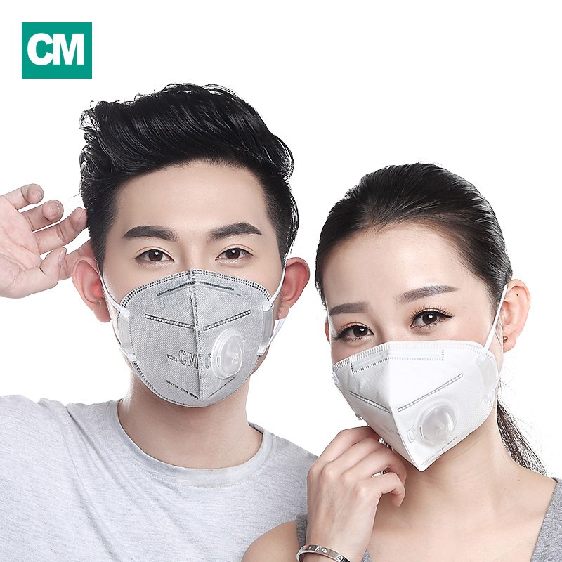 CM朝美 白/灰色 活性炭折叠式防颗粒物无呼吸阀 口罩 6005-4 (单位:个)