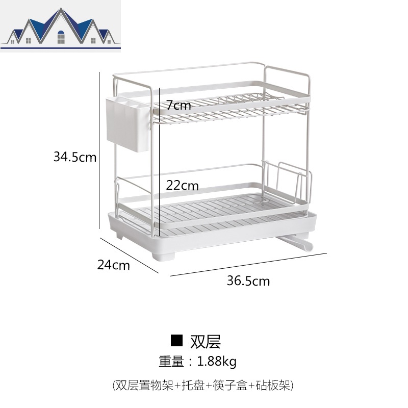 不锈钢厨房碗架沥水篮置物架碗碟筷餐具晾放架碗筷收纳盒家用_1_68 双层